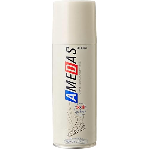 [Columbus] [コロンブス] キレイな状態をキープ 長時間撥水 アメダス 防水・防汚スプレー420ｍL