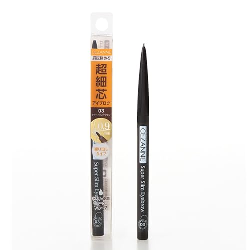 セザンヌ 超細芯アイブロウ 03 ナチュラルブラウン 0.02g