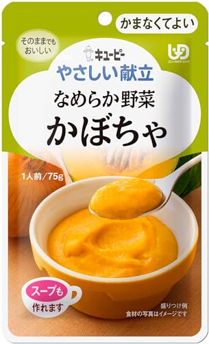 キユーピー やさしい献立 区4 なめらか野菜 かぼちゃ 75g×6個