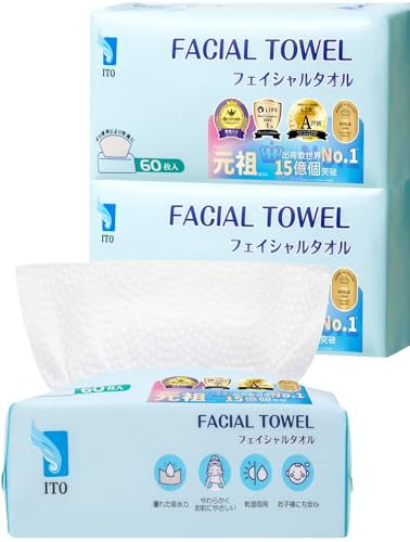 ITO クレンジングタオル フェイシャルタオル 60枚入×3個セット OEKO-TEX認証 赤ちゃんにも優しい ITOオリジナル鮫小紋エンボス生地 敏感肌 肌荒れ対策 使い捨てタオル フェイスタオル使い捨て フェイスケア スキンケアタオル