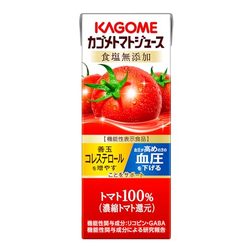 カゴメ トマトジュース 食塩無添加 200ml紙パック×24本(機能性表示食品 リコピン GABA 血圧 善玉コレステロール)