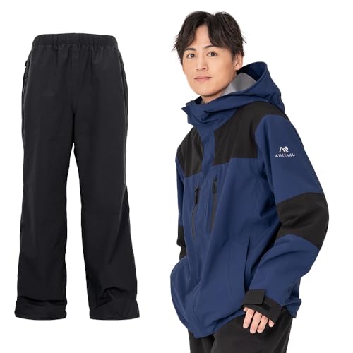 ＮＮＯＵＭ（ノアム） レインウェア 上下セット プロも納得のレインスーツ メンズ レディース 自転車 レインコート ゴルフ 登山 透湿 防水 ストレッチ レインパンツ・ジャケット カッパ 雨合羽 雨具 AMERAKU アメラク NN25NSRA06M