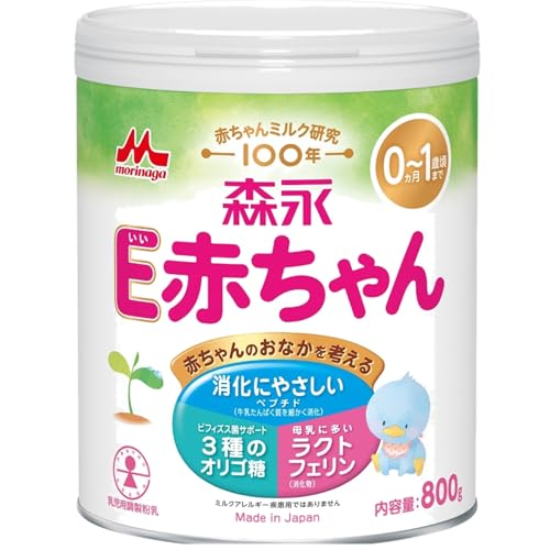 森永E赤ちゃん 大缶 800g [0ヶ月~1歳 新生児 粉ミルク] ラクトフェリン 3種類のオリゴ糖