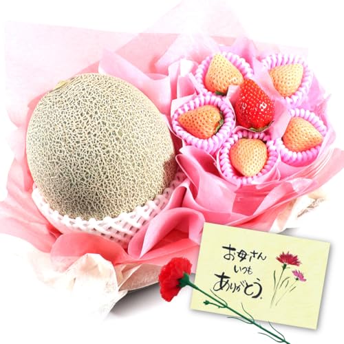 【11日以降の配送】遅れてごめんね 母の日 カーネーション 造花 付 メロン と 花咲く いちご セット アオキフルーツマイスター厳選 [カーネーション造花 メロン 紅白いちご] 果物ギフト 贈り物 プレゼント 果物詰め合わせ 母の日 mother's day mother 母の日のプレゼント くだもの 季節のフルーツ RC (5月10日着)