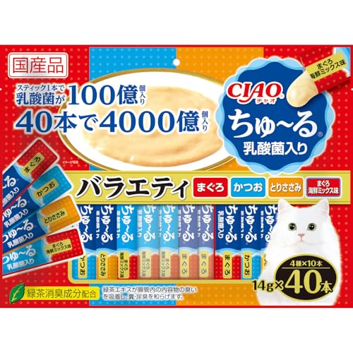 チャオ (CIAO) ちゅ~る 乳酸菌入り バラエティ 40本 猫用おやつ