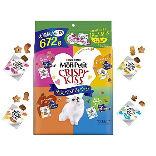 モンプチ クリスピーキッス 特大バラエティパック 672ｇ【Amazon.co.jp限定】キャットフード 猫 おやつ | 歯の健康維持 猫 フード ドライフード カリカリ