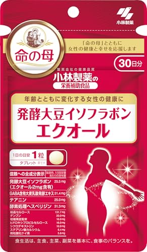 小林製薬の栄養補助食品 [ 公式 ] 命の母 エクオール サプリ 【1日1粒(目安) 発酵 大豆イソフラボン サプリメント 】 [ 栄養補助食品 / 30粒 / 約30日分 ]