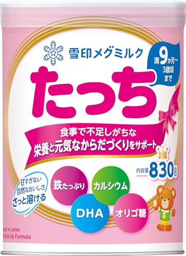 雪印メグミルク たっち 830g [満9か月頃~3歳頃まで]