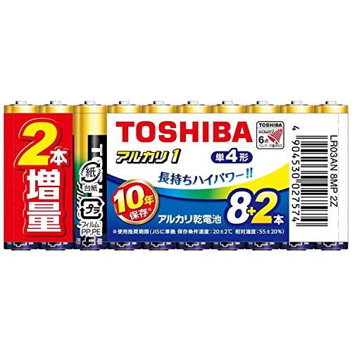 東芝(TOSHIBA) アルカリ乾電池 単4形 10本(8本+2本増量) 1.5V 使用推奨期限10年 液漏れ防止構造 アルカリ1 LR03AN 8MP 2Z
