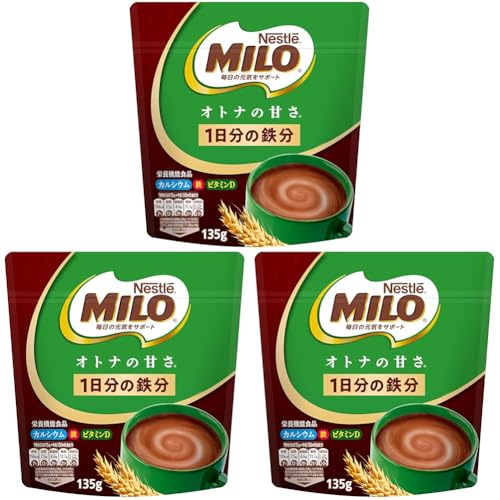 ネスレ日本 ミロオトナの甘さ 135g (× 3)