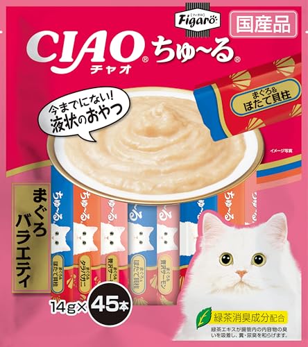 Figaro(フィガロ) CIAOちゅ~る まぐろバラエティ 14g×45本 猫用おやつ