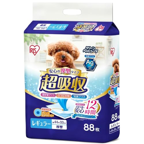 アイリスオーヤマ ペットシーツ 厚型 超吸収 抗菌 消臭 小型犬 12時間交換不要 レギュラー 88枚入