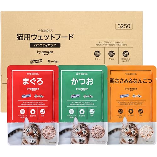 by Amazon はごろも 無一物 水煮 バラエティパック パウチ まぐろ・かつお・鶏ささみ&なんこつ 【国産】 15個入 (3種類×各5個) - キャットフード ウェット ケース販売