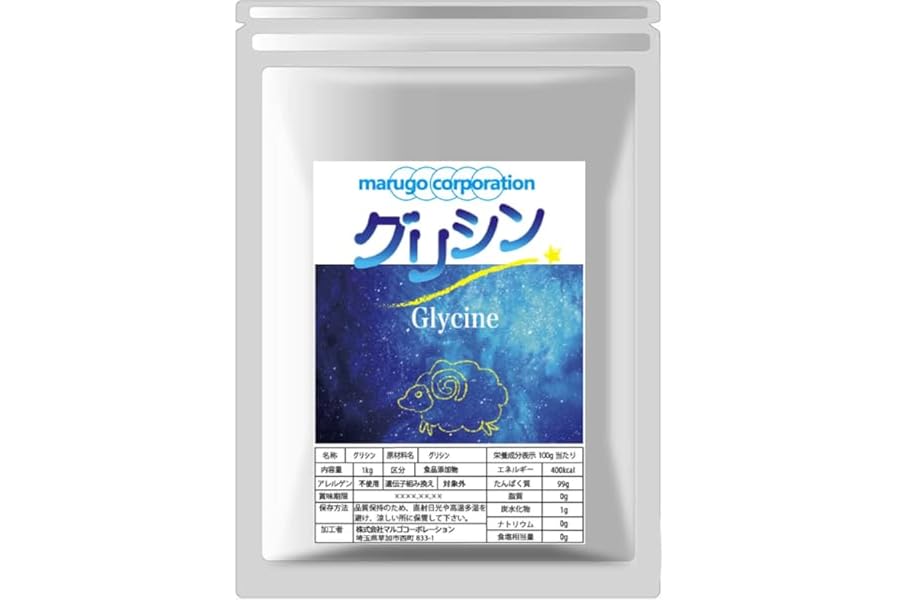 marugo(マルゴ) グリシン パウダー 1kg 付属スプーン付き グリシン粉末 グリシンサプリ アミノ酸 純度100％