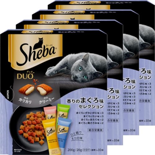 シーバ デュオ 成猫用 香りのまぐろ味セレクション 200g(20g×10袋)×4箱 ドライフード おやつ カリカリ 総合栄養食 キャットフード 猫 Sheba DUO 小分け 小袋 まとめ買い