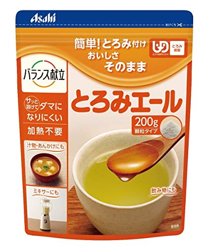 和光堂 トロミエール 200g