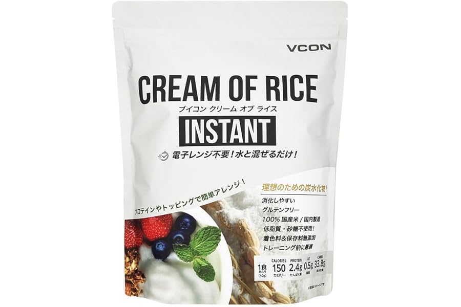 VCON クリームオブライス 1kg 手軽にカーボ補給 100%国産米使用 着色料 保存料 無添加 国産 国内製造 筋トレ トレーニー 加熱不要 調理不要 減量 ビタミン ミネラル 低脂質 低カロリー 栄養補給 炭水化物 トレ前カーボ バルクアップ