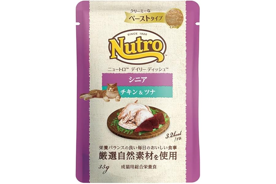 Nutro デイリーディッシュ ウェット クリーミーなペースト シニア猫用 35g×12袋 チキン&ツナ パウチ 少量使い切り 総合栄養食 高齢猫用 エイジングケア キャットフード 猫 まとめ買い 穀物フリー グレインフリー 厳選自然素材 香料・着色料 無添加 下部尿路の健康維持 ニュートロ
