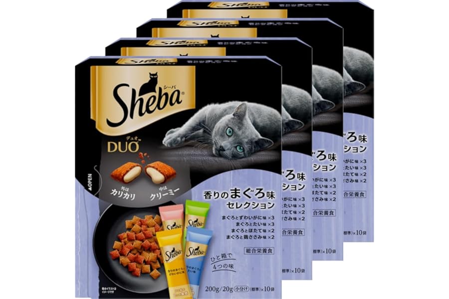 シーバ デュオ 成猫用 香りのまぐろ味セレクション 200g(20g×10袋)×4箱 ドライフード おやつ カリカリ 総合栄養食 キャットフード 猫 Sheba DUO 小分け 小袋 まとめ買い