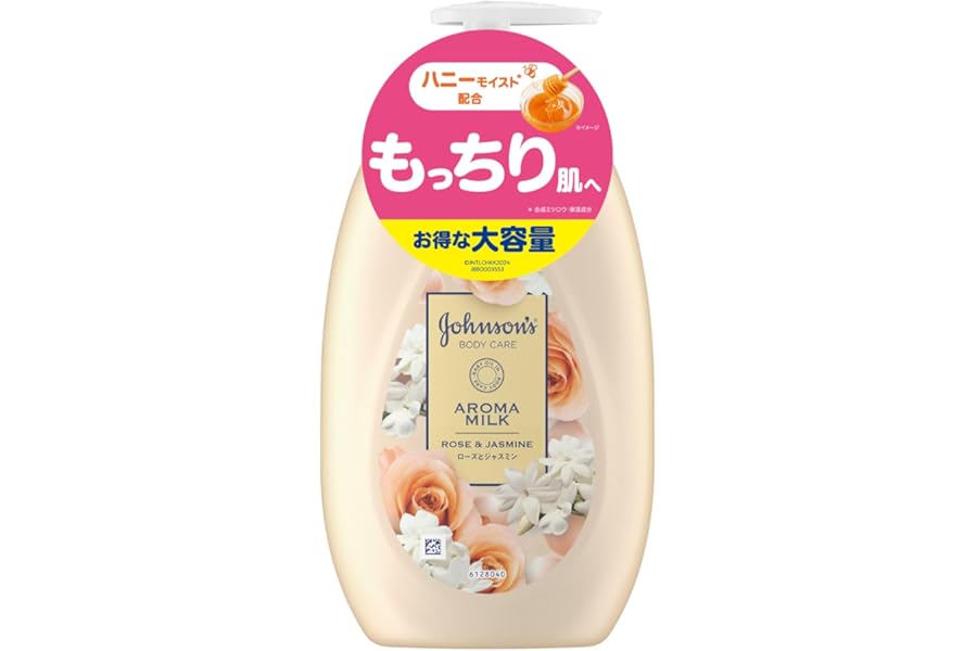 ジョンソンボディケア エクストラケアアロマミルク 500ml ローズとジャスミンの香り 大容量 ボディクリーム ボディミルク ローション ポンプ 保湿