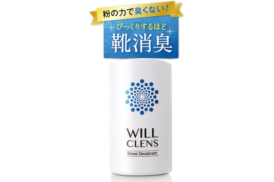 [ＷＩＬＬ　ＣＬＥＮＳ] シューズパウダー 日本製 無香料 シューケアキット 靴 消臭 パウダー (1本)