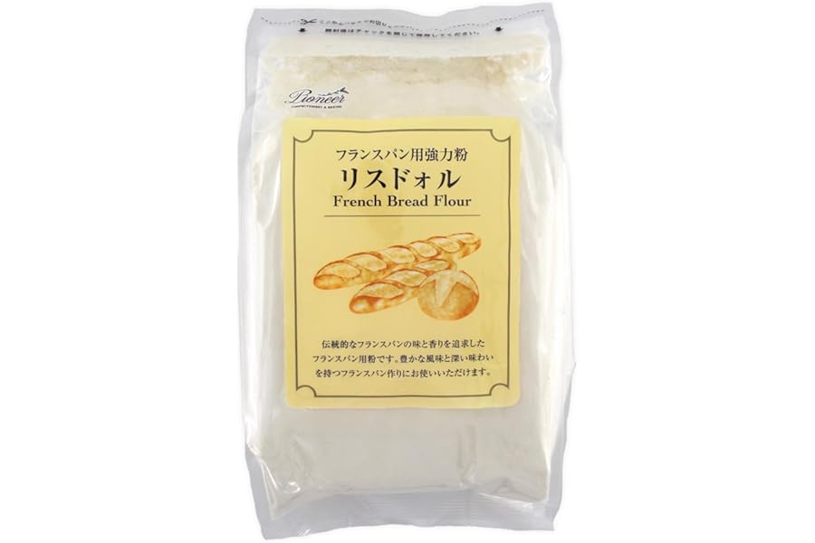 パイオニア企画 リスドォル 準強力粉 800g フランスパン専用粉 【本格フランスパンが家庭で作れる】 国内製造 小麦粉 パン作り ハードパン用粉 ピザ