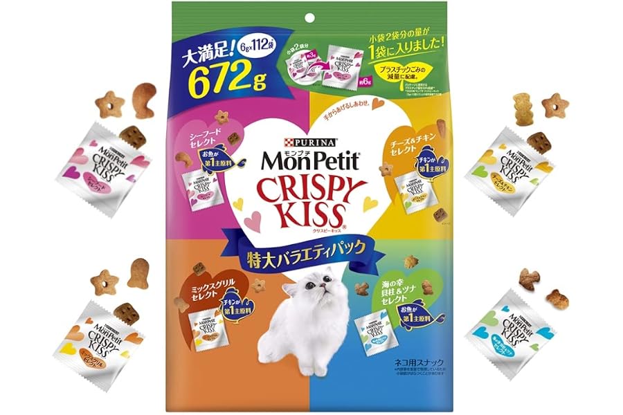モンプチ クリスピーキッス 特大バラエティパック 672g【Amazon.co.jp限定】キャットフード 猫 おやつ | 歯の健康維持 猫 フード ドライフード カリカリ