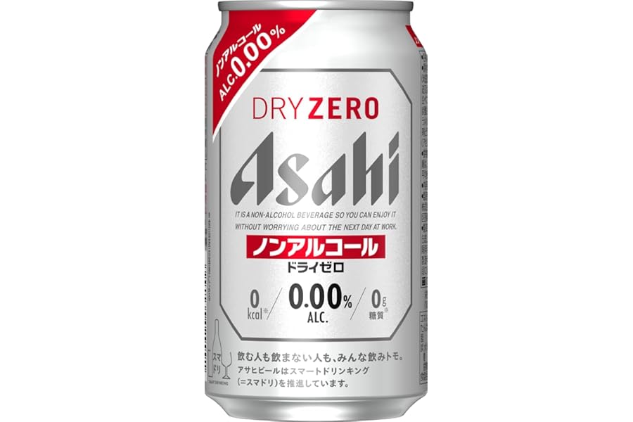 アサヒ ドライゼロ 350ml×24缶入1ケース