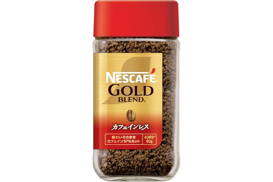 ネスカフェ ゴールドブレンド カフェインレス 80g (40杯分),瓶,ブラックコーヒー,レギュラー ソリュブル コーヒー