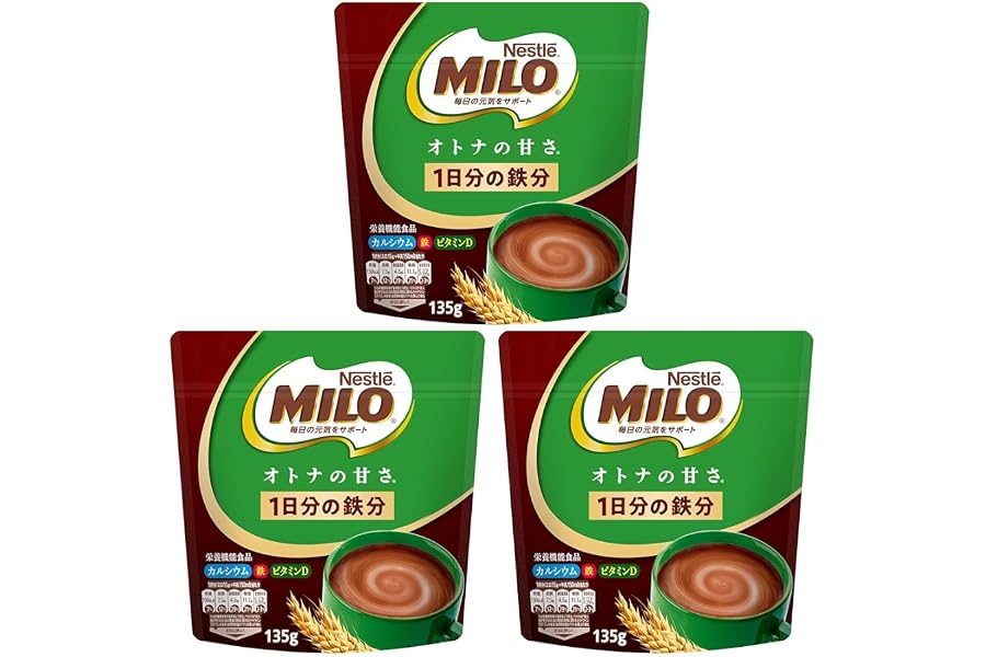 ネスレ日本 ミロオトナの甘さ 135g (× 3)