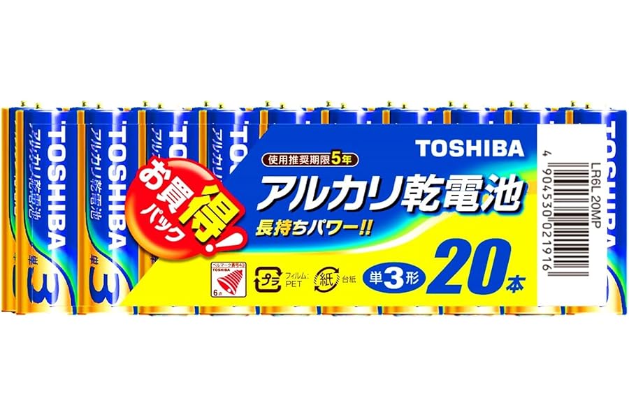 東芝 アルカリ乾電池 単3形1パック20本入 LR6L 20MP