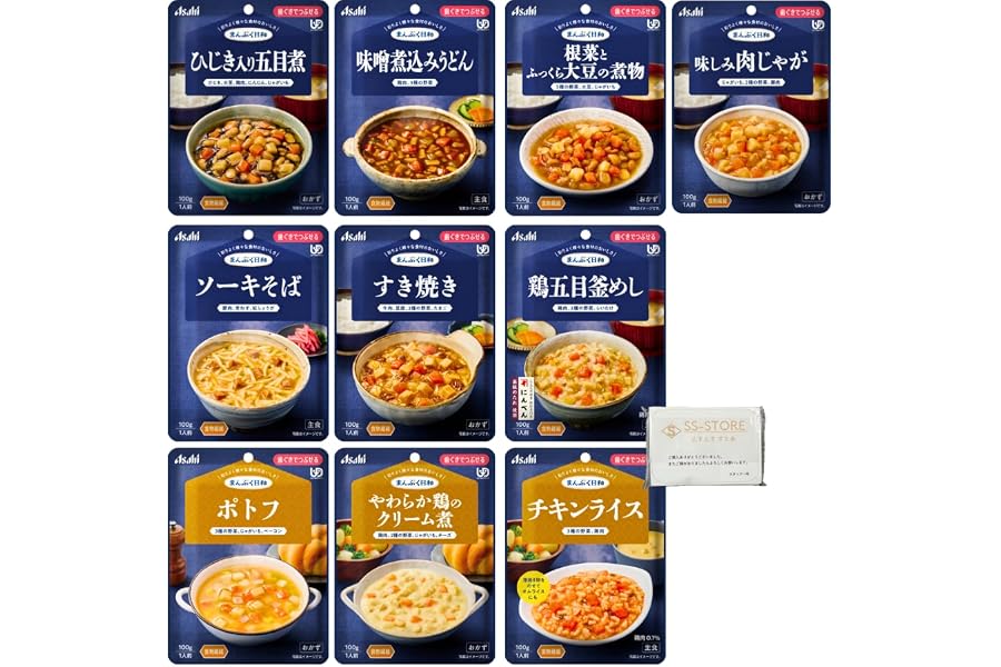 アサヒグループ食品 まんぷく日和 歯ぐきでつぶせる 10種セット 100g×10個 UDF区分2 やわらか食 レトルト 介護食 高齢者向け おかず 詰め合わせ