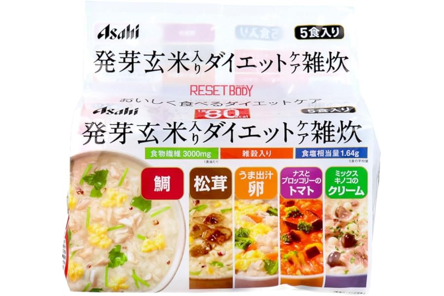 スリムアップスリム リセットボディ 発芽玄米入りダイエットケア雑炊 5食 アサヒ 食物繊維 フリーズドライ
