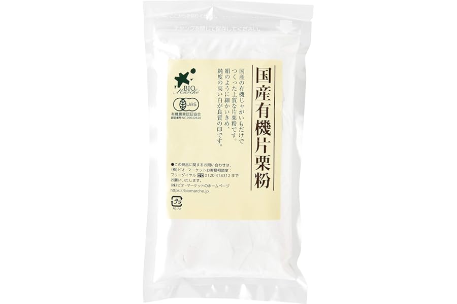 ビオマーケット ビオマルシェ 国産有機片栗粉 200g