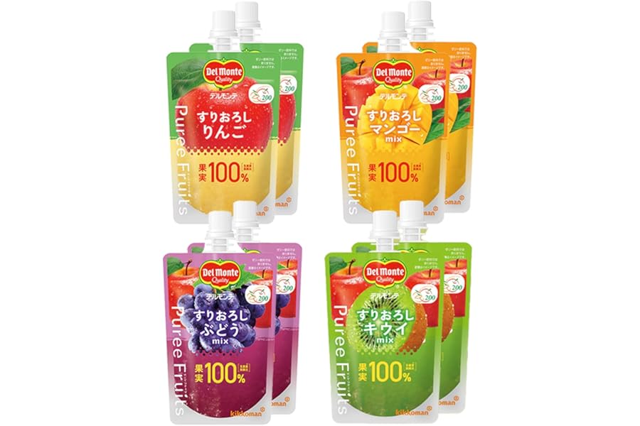 デルモンテ ピュレフルーツ 詰め合わせ アソート セット 4種 各2袋 計8袋 まとめ買い (りんご マンゴー ぶどう キウイ ）