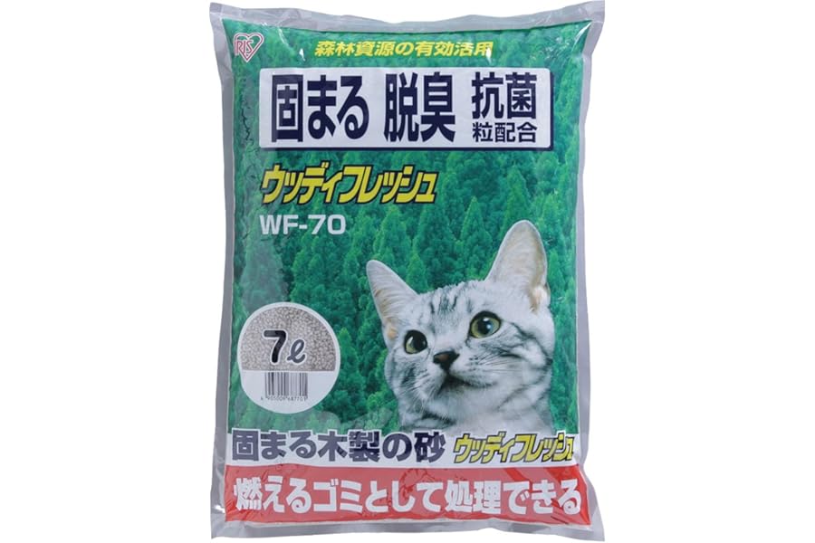 アイリスオーヤマ 猫砂 ウッディフレッシュ 7L