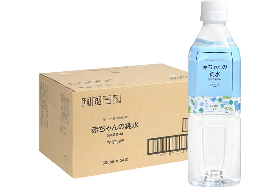 by Amazon 赤ちゃんの純水 加熱殺菌済み ミネラルゼロ 調乳用 500ml×24本