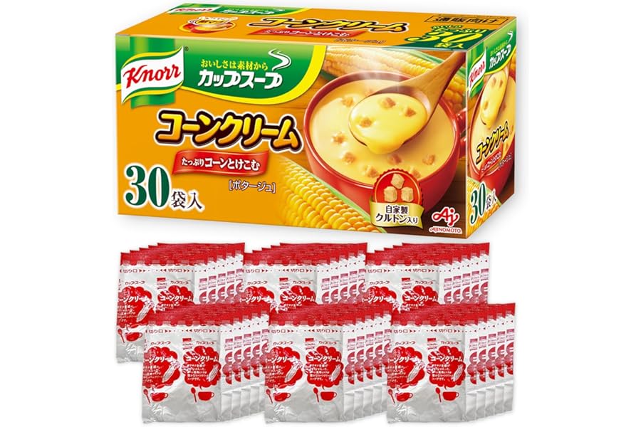 クノール カップスープ コーンクリーム 30袋入 通販限定 野菜スープ インスタント スープ 大容量 即席 非常食 備蓄 コーン