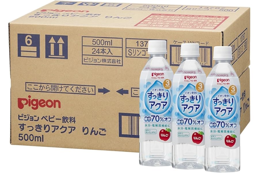 ピジョン ベビー飲料 すっきりアクア りんご味 500ml×24本