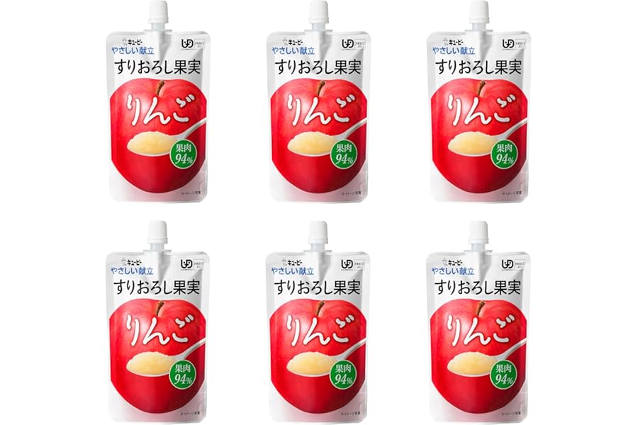 キユーピー やさしい献立 すりおろし果実 りんご 区分4 かまなくてよい 100g×8個