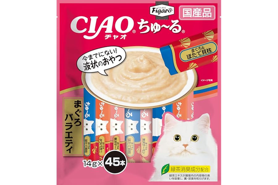Figaro(フィガロ) CIAOちゅ~る まぐろバラエティ 14g×45本 猫用おやつ