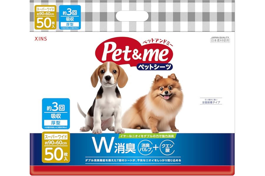 ペットアンドミー Pet&me ペットシーツ 厚型 スーパーワイド 3回吸収タイプ 90×60cm 50枚入り
