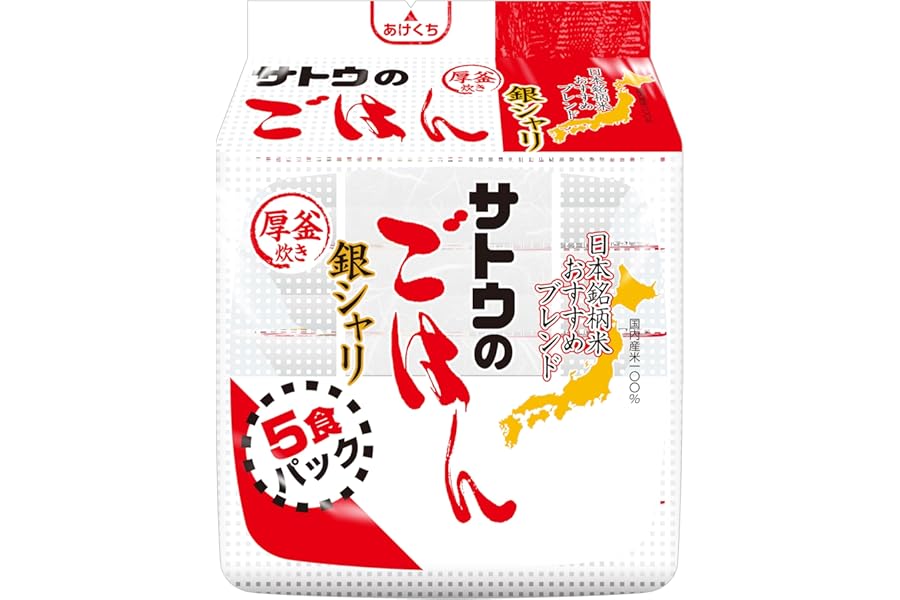 サトウ食品 サトウのごはん 銀シャリ 200g 5食
