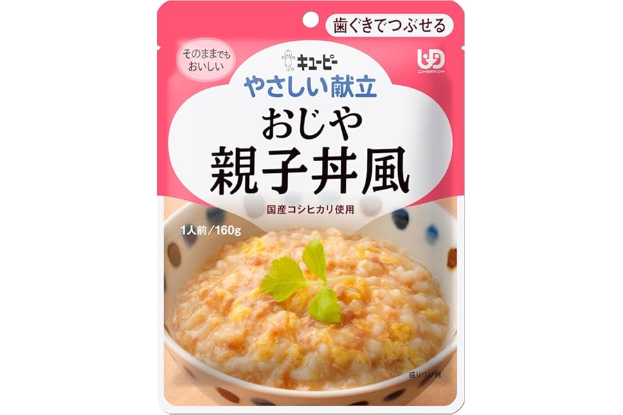 キユーピー やさしい献立 おじや 親子丼風 160g×6個 【区分2:歯ぐきでつぶせる】