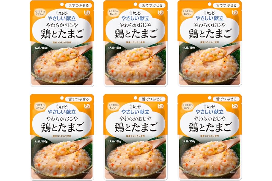 キユーピー やさしい献立 区分3 やわらかおじや 鶏とたまご 150g×6個