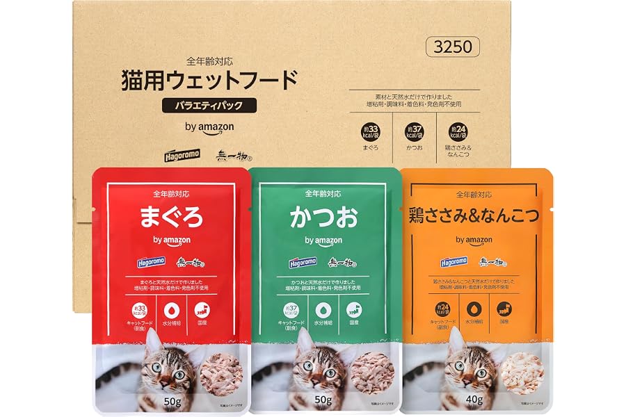 by Amazon はごろも 無一物 水煮 バラエティパック パウチ まぐろ・かつお・鶏ささみ&なんこつ 【国産】 15個入 (3種類×各5個) - キャットフード ウェット ケース販売